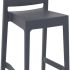 Стул пластиковый полубарный Maya Bar 65 234/100-7097