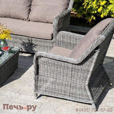 4SiS Гляссе кресло плетеное из искусственного ротанга, цвет графит фото 7