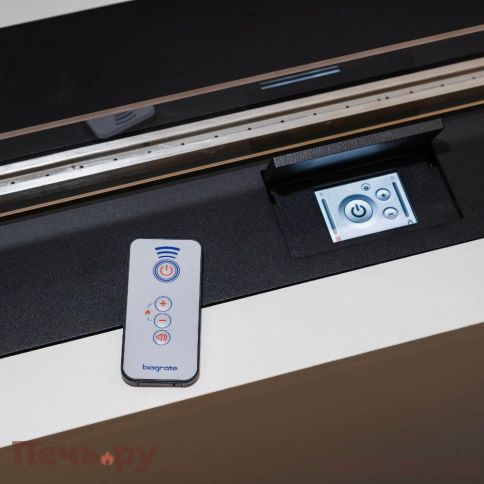 Автоматический биокамин Biograte SmartFire S 700 фото 7