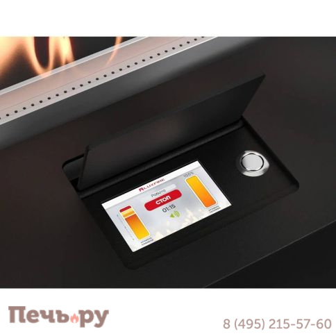 Автоматический биокамин Lux Fire Smart Flame 1200 RC фото 4