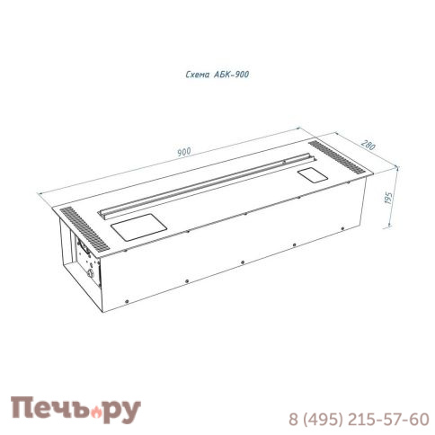 Автоматический биокамин Lux Fire Smart Flame 900 RC фото 6