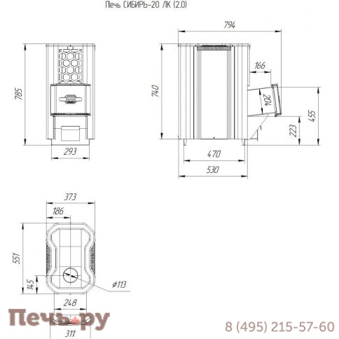 Банная печь Теплодар Сибирь 20 ЛК 2.0 фото 4