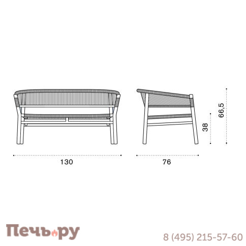 Диван деревянный плетеный Ethimo Kilt фото 4