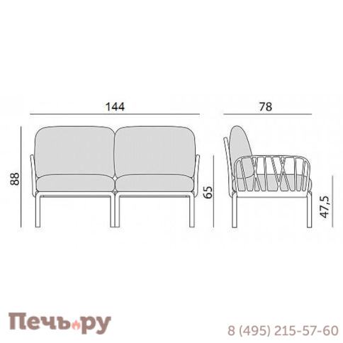 Диван пластиковый с подушками Nardi Komodo 2 003/2DIV/10.142 фото 6