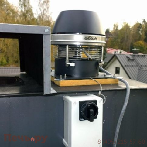 Дымосос Exodraft RSHT016-4-1 фото 3