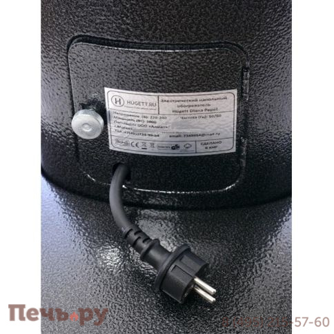 Электрический напольный обогреватель Hugett Apollo Pepel фото 2