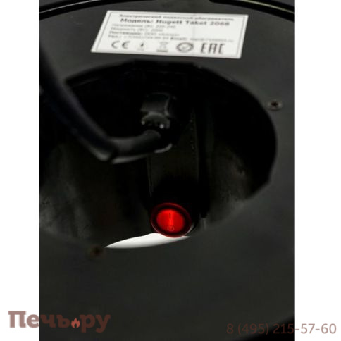 Электрический подвесной обогреватель Hugett Taket 2068 фото 10