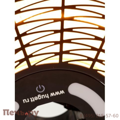 Электрический подвесной обогреватель Hugett Taket 2068 фото 3