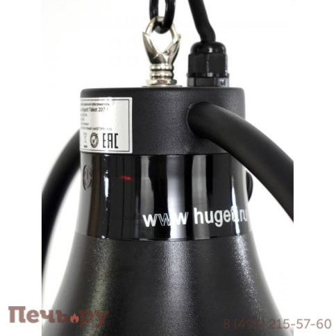 Электрический подвесной обогреватель Hugett Taket 2070 фото 4