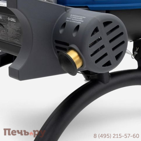 Газовый гриль O-Grill 500MТ bicolor фото 20