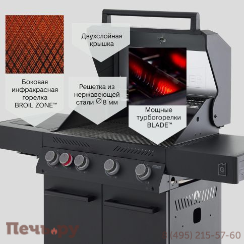 Газовый гриль Primeliner G class 4B комплектация Deluxe фото 7