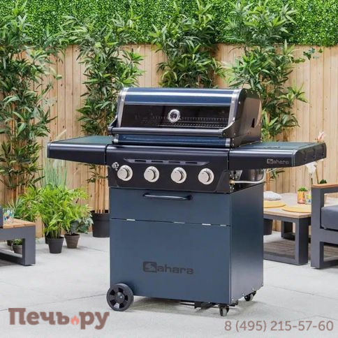 Газовый гриль Sahara X450 4 Burner BBQ Smokey Teal фото 2