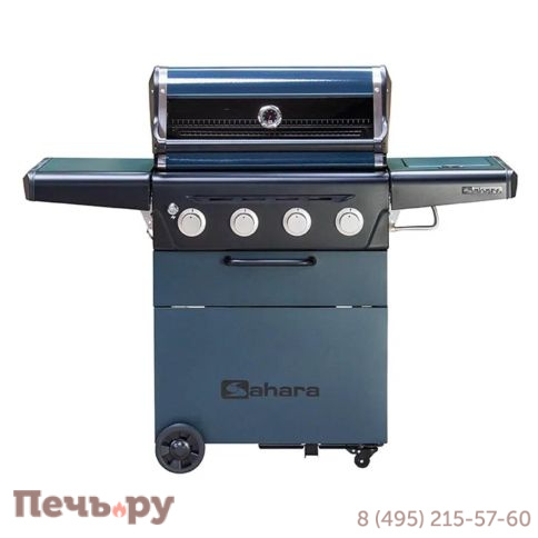 Газовый гриль Sahara X450 4 Burner BBQ Smokey Teal фото