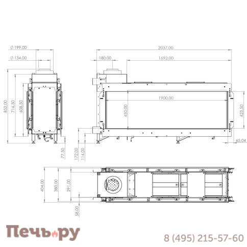 Газовый камин Milafire MF 2010 фото 2