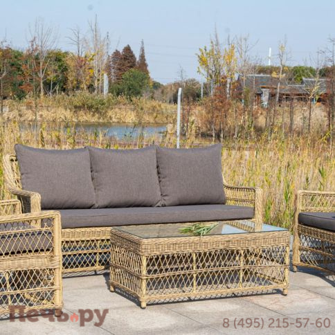 Гранд Латте 4SiS стол журнальный из искусственного ротанга, цвет соломенный фото 3