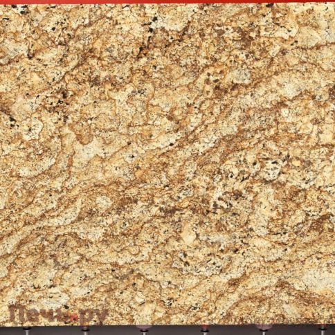 Гранит Solarius фото 3