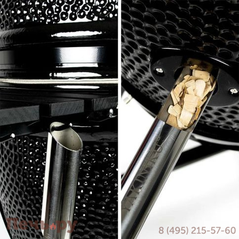 Гриль Yakiniku Kamado Black Edition + основание фото 4