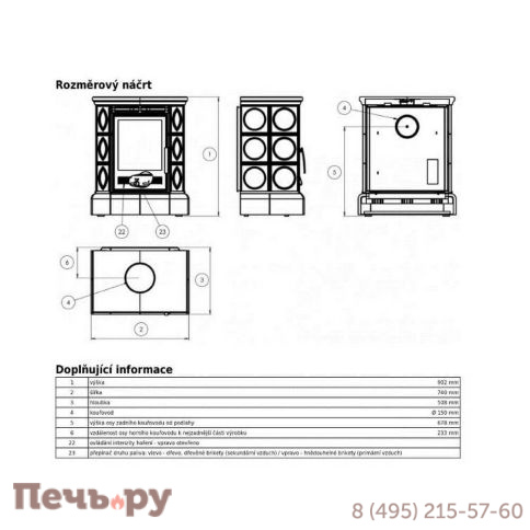 Кафельная печь ABX Helvetia LP, с чугунной топкой, с кафельным цоколем фото 4