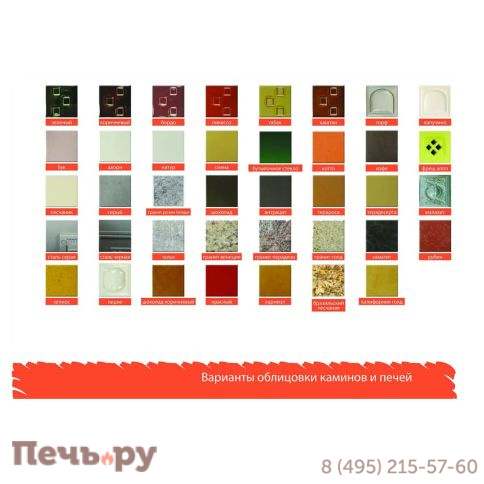 Кафельная печь ABX Iberia K (кафельный цоколь) фото 5