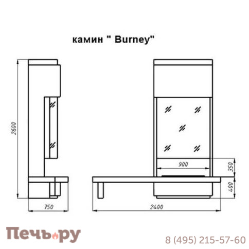 Камин Virtu Style Burney (Берни) фото 2