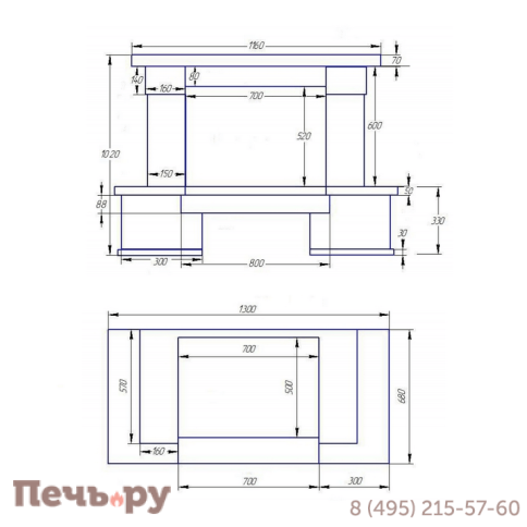 Каминная облицовка ЭкоКамин Бегония пристенная фото 2