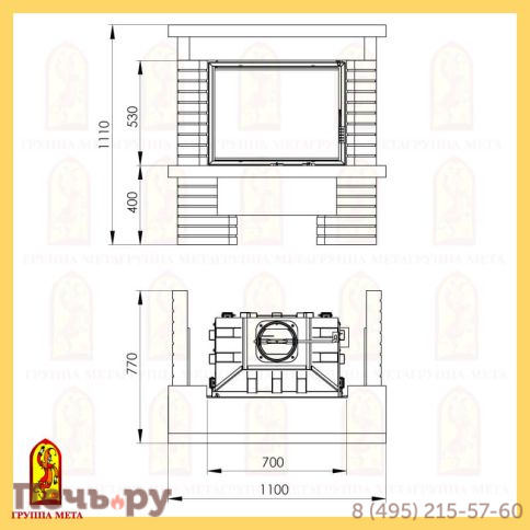 Каминная облицовка Нота 700 серия Музыка огня фото 2