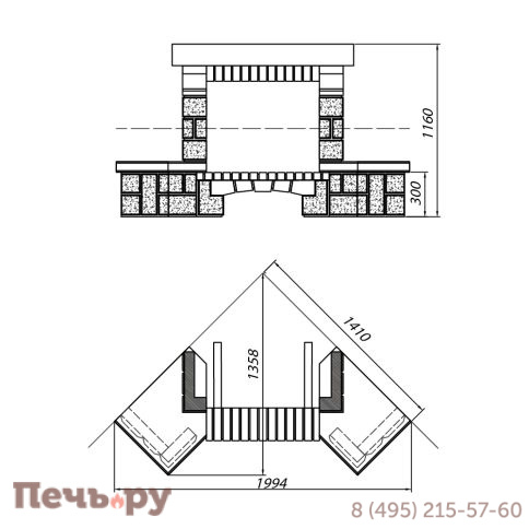Каминная облицовка Supra Russia Beaurivage SR с деревянной балкой фото 6
