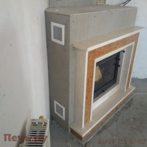 Каминная топка Invicta 700 Primo Volet (ранее наз. Promo 700 с заслонкой) фото 4