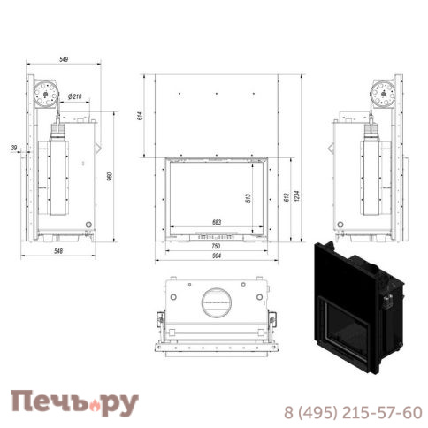 Каминная топка Kratki Amelia/PW/24/G/W (гильотина) фото 3