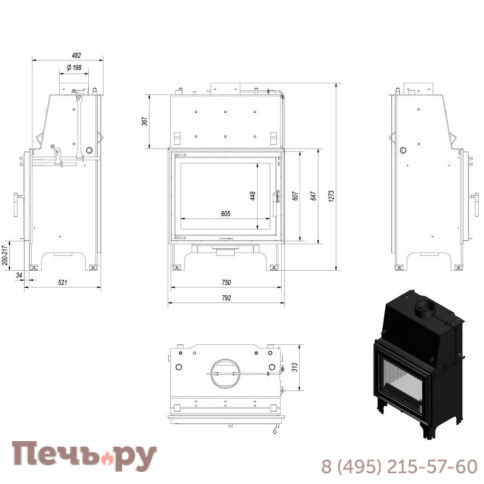 Каминная топка Kratki Aquario/A/14/PW/W с водяным контуром фото 4