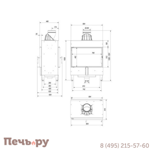Каминная топка Kratki Pro Lucy 14/T, туннельная фото 11