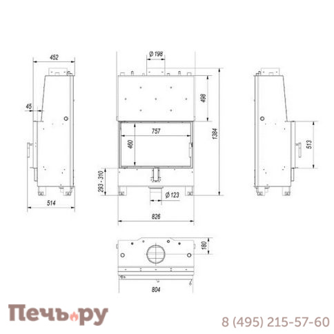 Каминная топка Kratki Pro Lucy/PW/16/W, змеевик, с водяным контуром фото 4