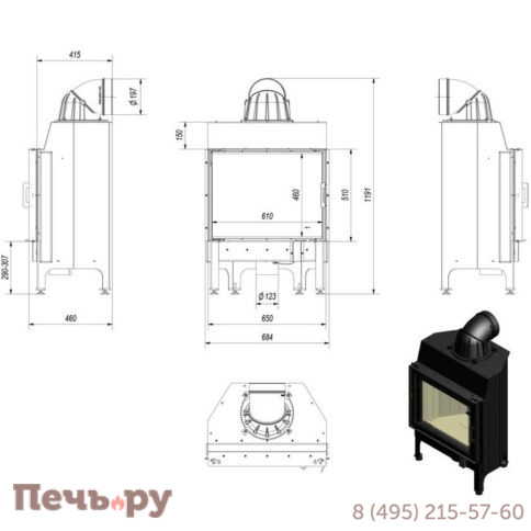Каминная топка Kratki Pro Nadia/10 фото 9