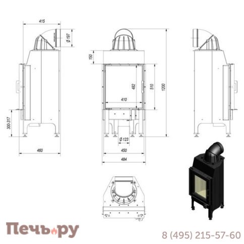 Каминная топка Kratki Pro Nadia/8 фото 7