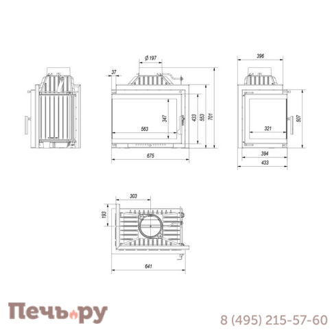 Каминная топка Kratki Smart/M/S/L/BS фото 5