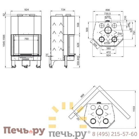 Каминная топка La Nordica Monoblocco 750 PRISMATICO фото 3