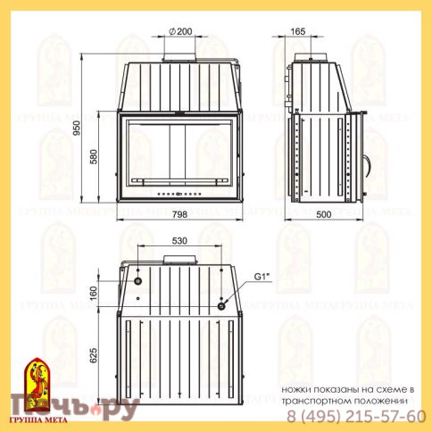 Каминная топка Мета Эльба Аква 800Ш фото 2