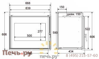 Каминная топка Supra Orea 58 D фото 3