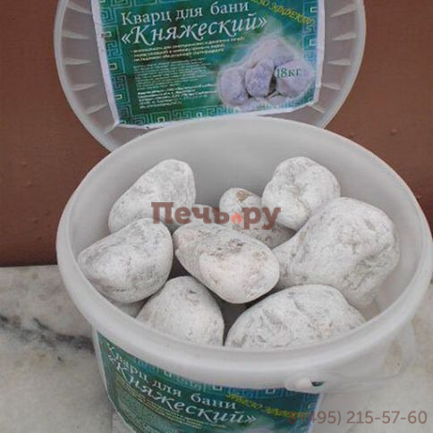 Камни для бани Кварц 10 кг. обвалованный фото 2