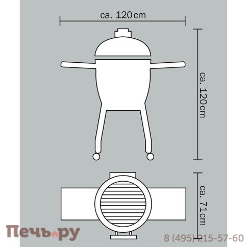 Керамический гриль Monolith Classic Pro serie 2.0 Red с боковыми столиками и подставкой фото 15
