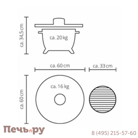 Керамический гриль Monolith Icon фото 19