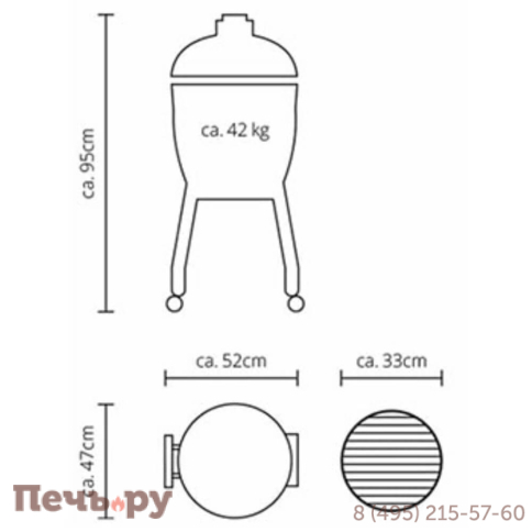 Керамический гриль Monolith Junior Red Pro 2.0 фото 13