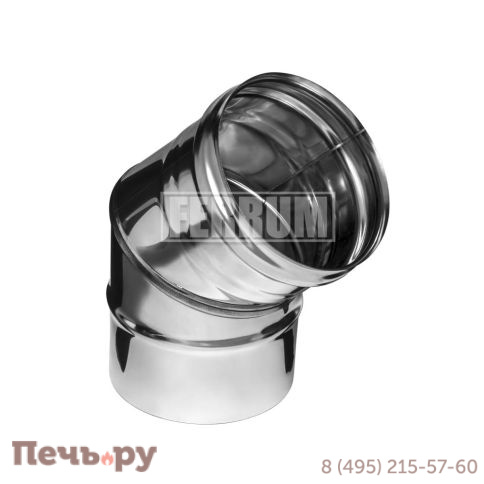 Колено 135° Феррум 115мм (AISI 430 0,5 мм) Уцененный фото