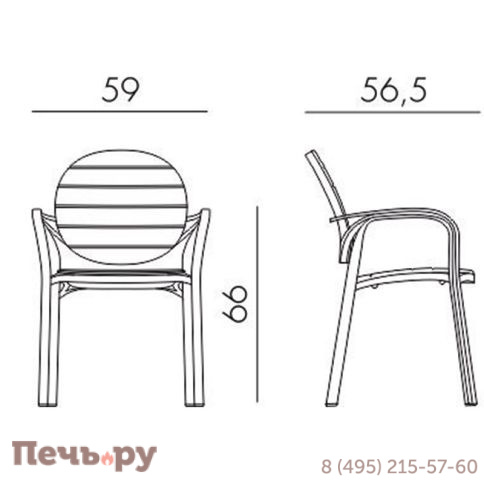 Комплект обеденный Gardeck Nardi Rio-Palma Set фото 8