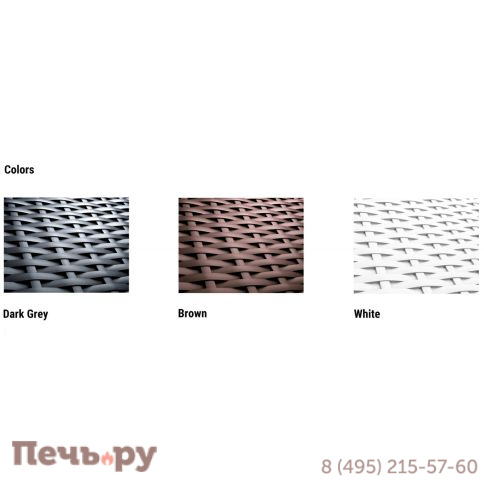 Комплект пластиковой плетеной мебели Siesta Contract Miami Lounge фото 4