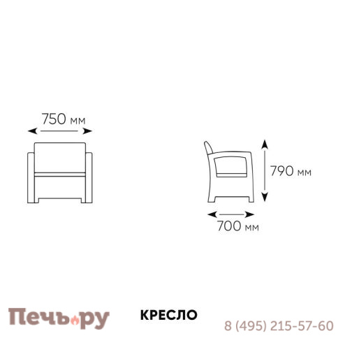 Комплект уличной мебели Gardeck Tweet Terrace Set, венге фото 8