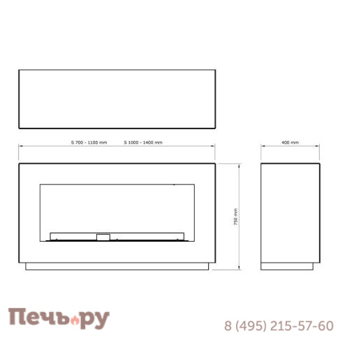 Корпус Biograte для SmartFire S 1000 фото 2