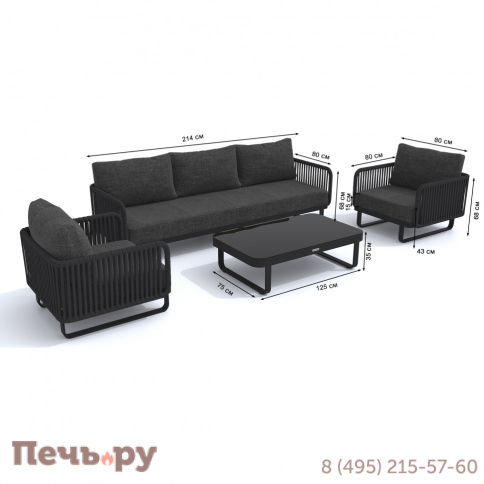 Кресло BELLISA фото 2