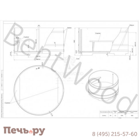 Купель BentWood круглая из лиственницы, d=1.8 м,  толщина стенок - 2,8 см фото 10
