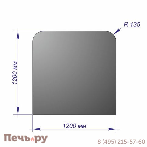 Лист напольный Везувий 1200х1200х1,5 R135 антрацит фото 2